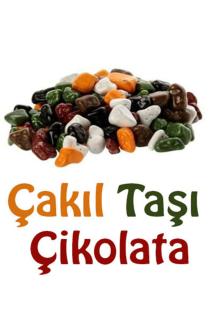 Çakıl Taşı Çikolata 300 gr